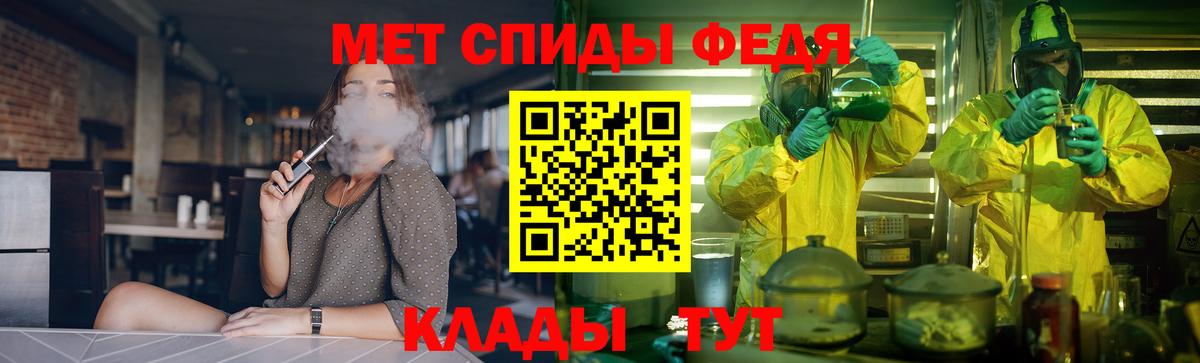 Amphetamine VHQ  Вход с VPN  Amphetamine  Амфетамин  Среднеуральск 