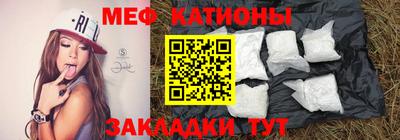 дживик Гусев