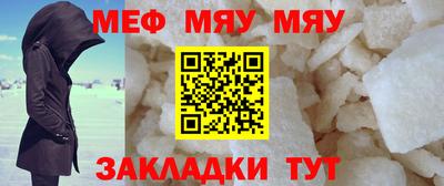 дживик Гусев