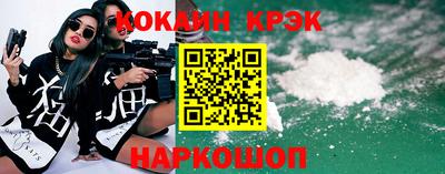 дживик Гусев