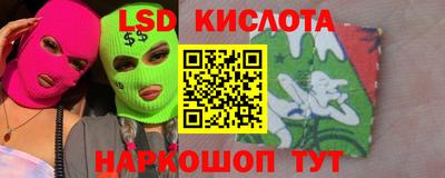дживик Гусев