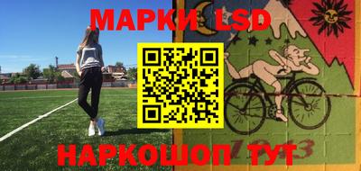бутират Гусь-Хрустальный