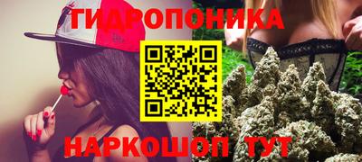 дживик Гусев
