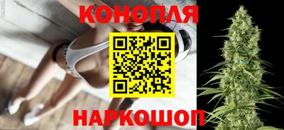 бутират Гусь-Хрустальный