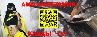 дживик Гусев