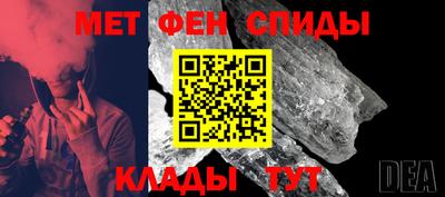 винт Гусиноозёрск