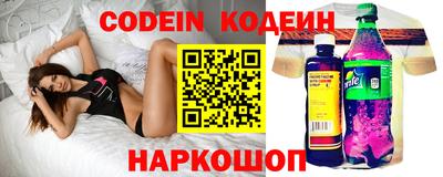 дживик Гусев