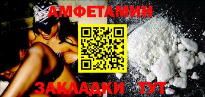 дживик Гусев