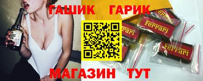дживик Гусев
