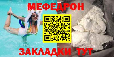 дживик Гусев